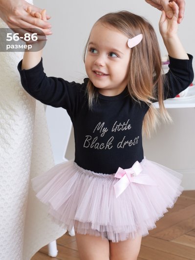 Боди "My little black dress" с розовой юбочкой